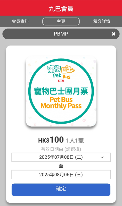 1000154536.png