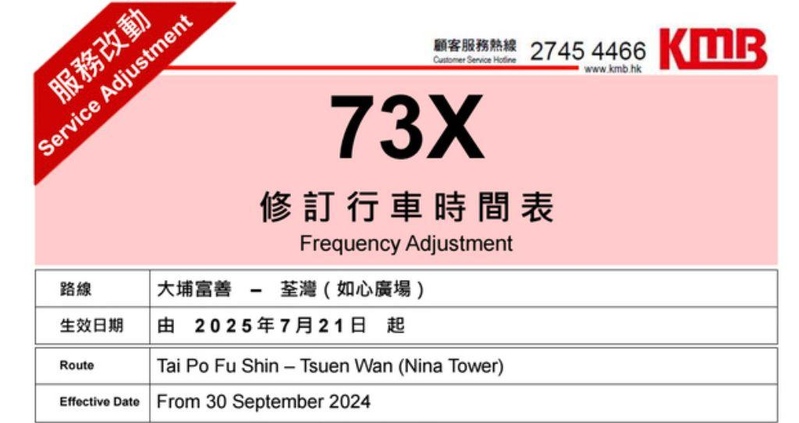 signal-2025-07-08-14-52-19-859.jpg