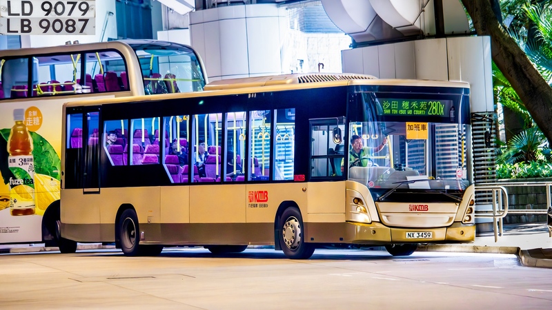 ASC8(NX3459)@280X.JPG