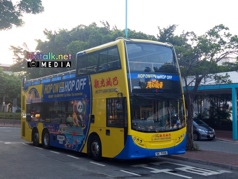 49903 (4).jpeg