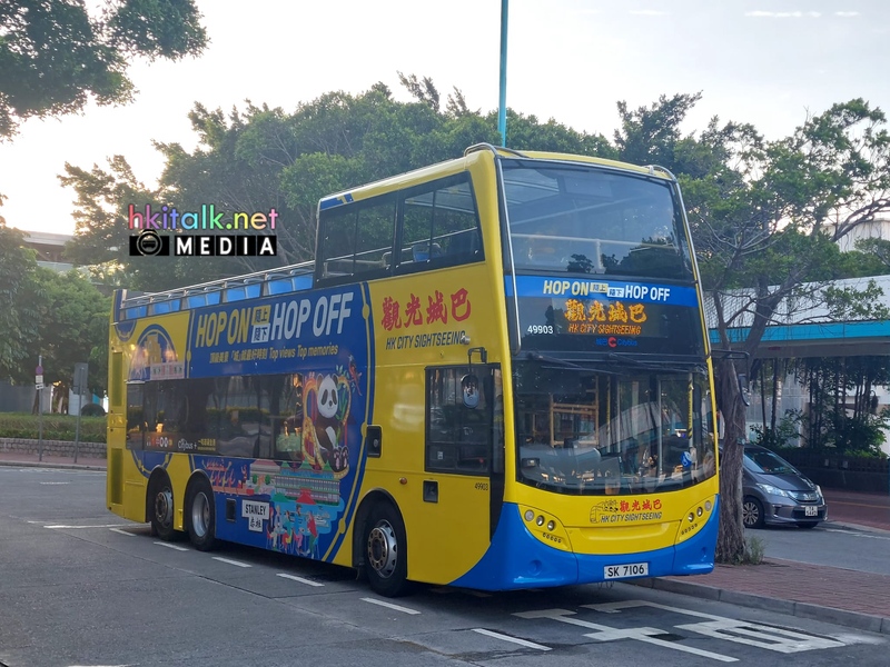 49903 (2).jpeg