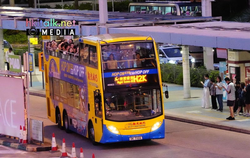 49903 (5).jpeg