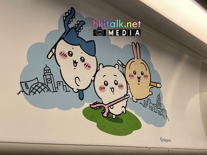 Chiikawa主題輕鐵 1133 (3).jpeg
