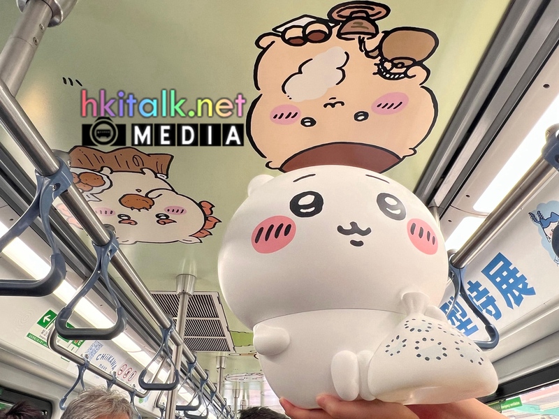Chiikawa主題輕鐵 1133 (2).jpeg