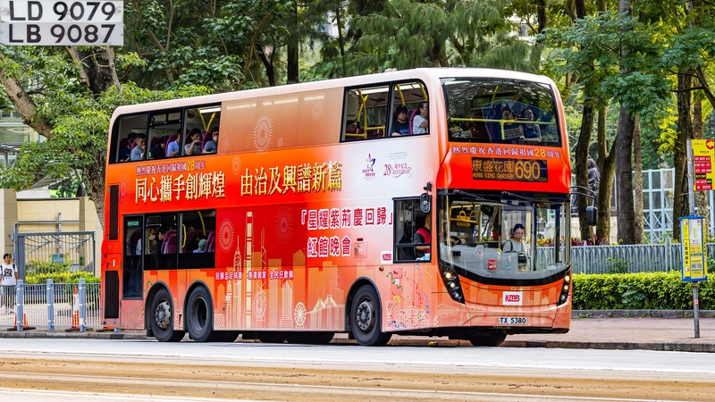 tx5380@690.JPG
