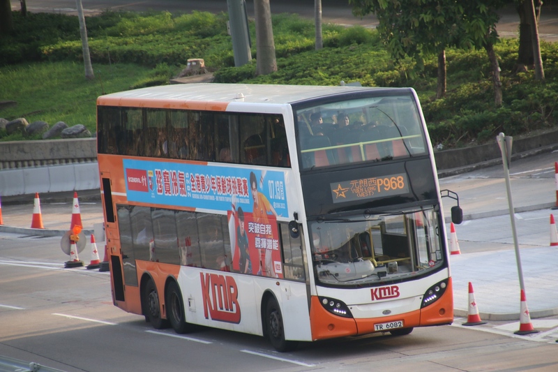 p968 a.jpg