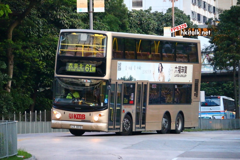 ASV99 LV1012 61M.JPG