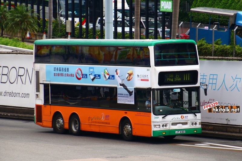 3601 JT480 111.JPG