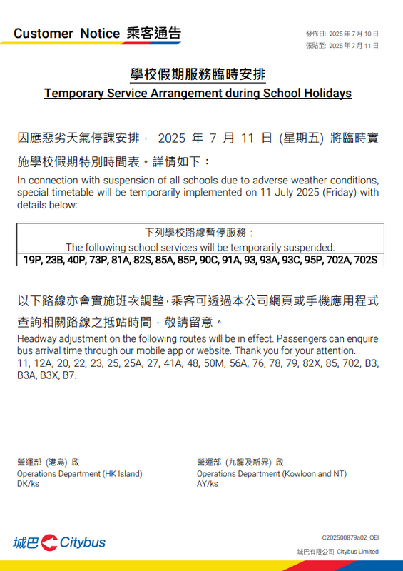 ctb suspend.PNG
