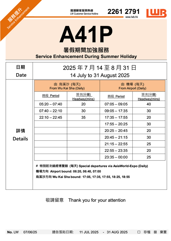 A41P1.png