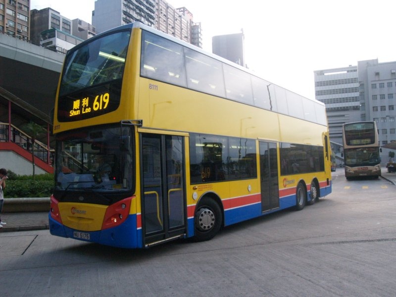 c_8111_1.jpg