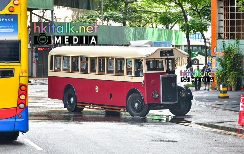 hk104 (1).jpeg