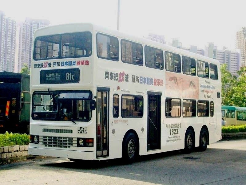 FX7476@81C.jpg
