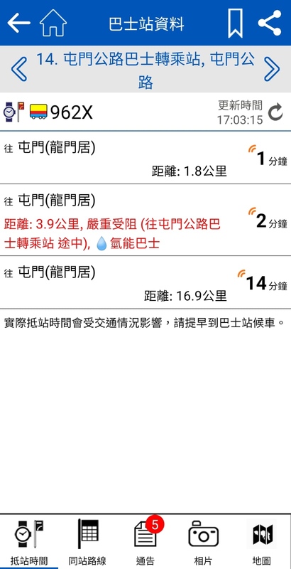 WhatsApp Image 2025-07-13 at 17.03.39 (1).jpeg