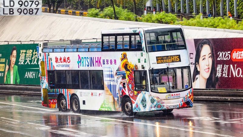 2U3A9810-已增強-雜訊減少.JPG