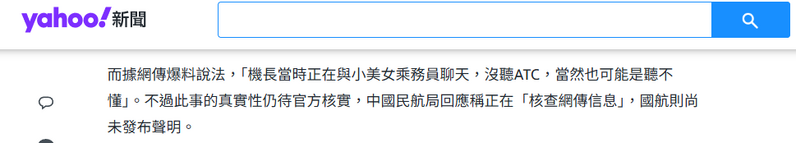 Screenshot 2025-07-13 224515.png
