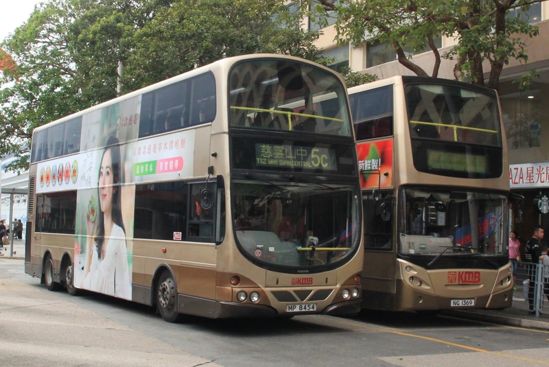 AVBW64 MP8454@K-5C..jpg