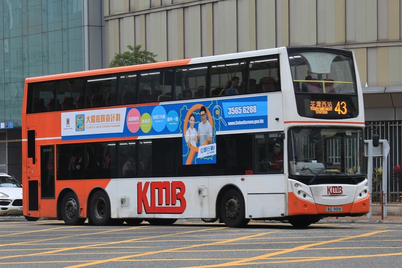 ATEE17 RG9091@L-43.jpg