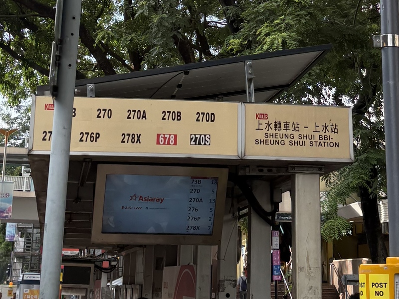 而家（多咗270D之後）