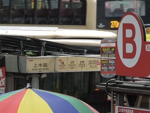原本（Source：某Youtube影片Cap圖）