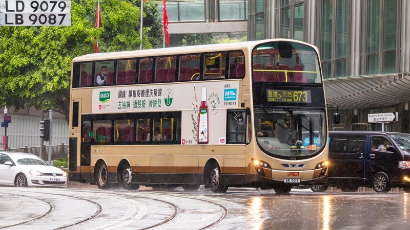 2U3A8975-已增強-雜訊減少-1.JPG