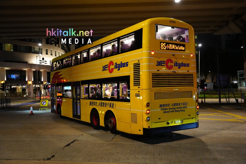 8S last bus (5).jpeg