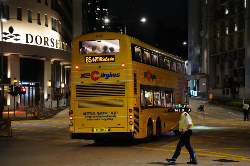 8S last bus (4).jpeg
