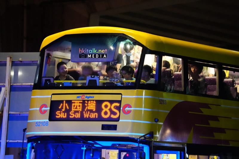 8S last bus (2).jpeg