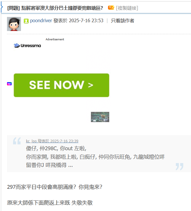 ppp9.png