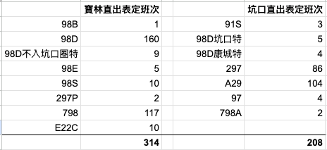 Screenshot 2.png