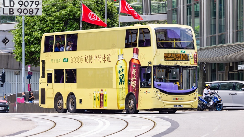 6101@101.JPG