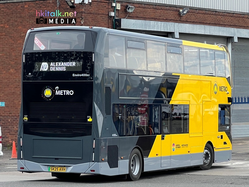 Alexander Dennis Falkirk Factory (1).jpeg