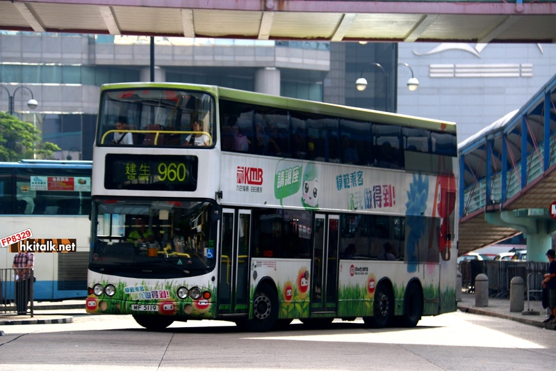 AVD1 MF5119 960.JPG