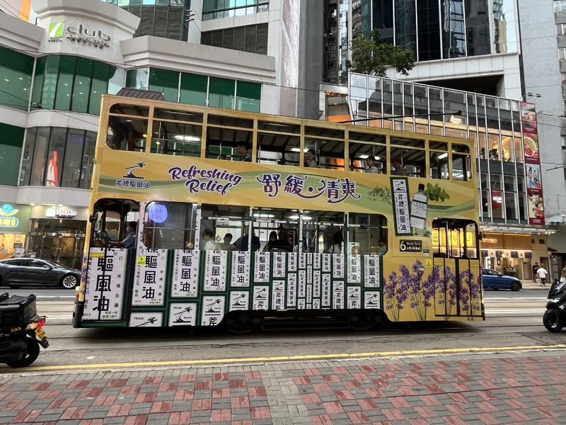 IMG_2891.jpeg