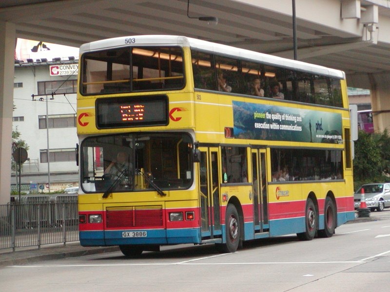 c_8s_7.jpg