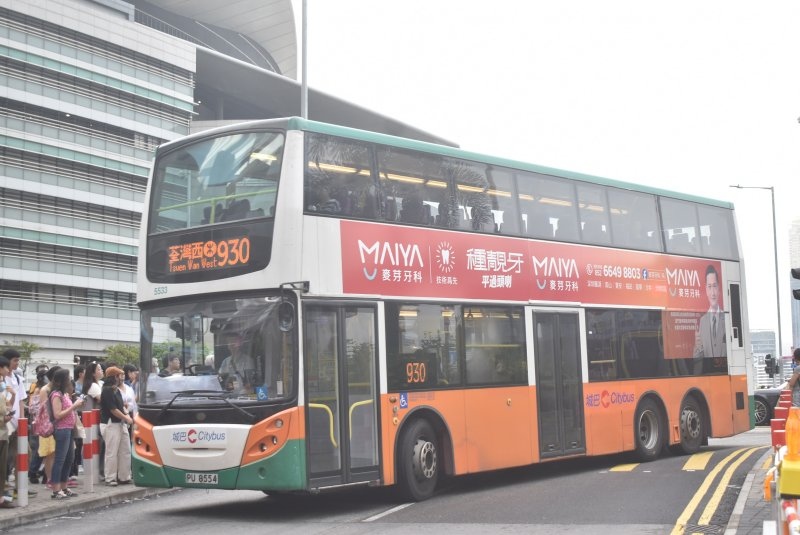 n_5533@930_1_1.jpg