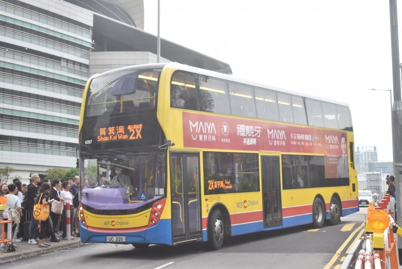 c_6357@2x_1_1.jpg