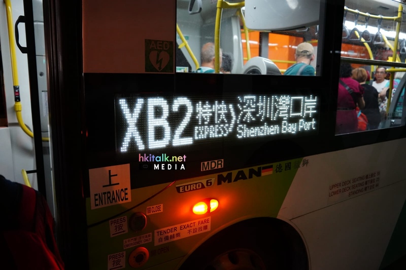 XB2 YN331 (4).jpeg