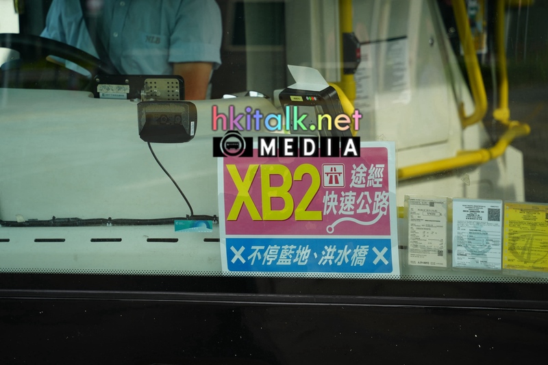 XB2 (4).jpeg