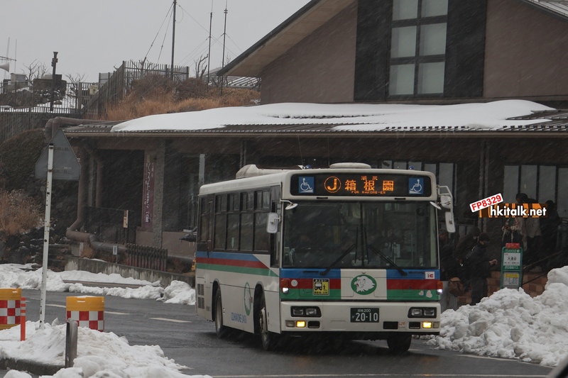 湘南200か2010 (3).JPG