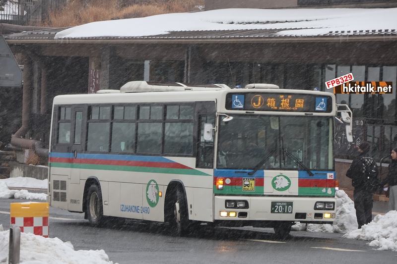 湘南200か2010 (1).JPG