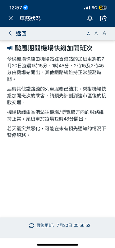 IMG_5992.png