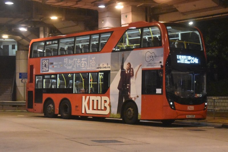 k_e6m108@234x_1a_1.jpg