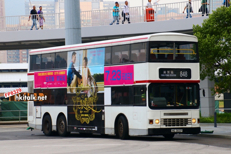 3AD1 HG3037 848.JPG