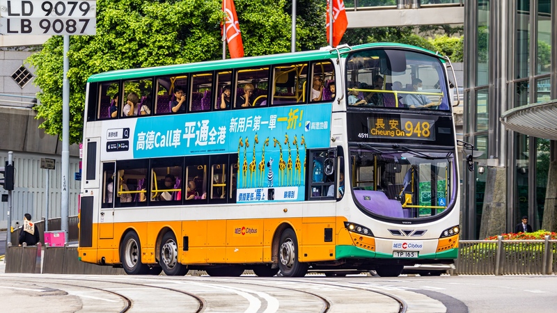 4511@948.JPG