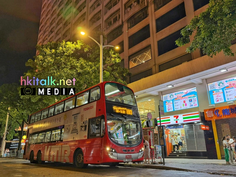 hk1 (1).jpeg