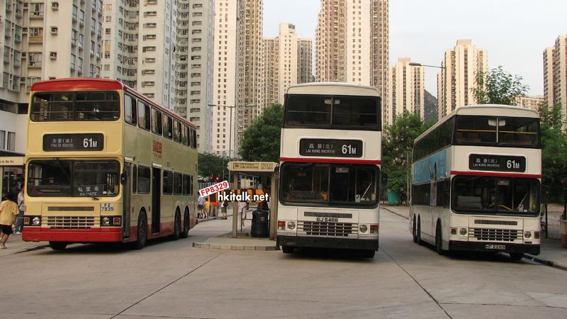 yau oi south.JPG