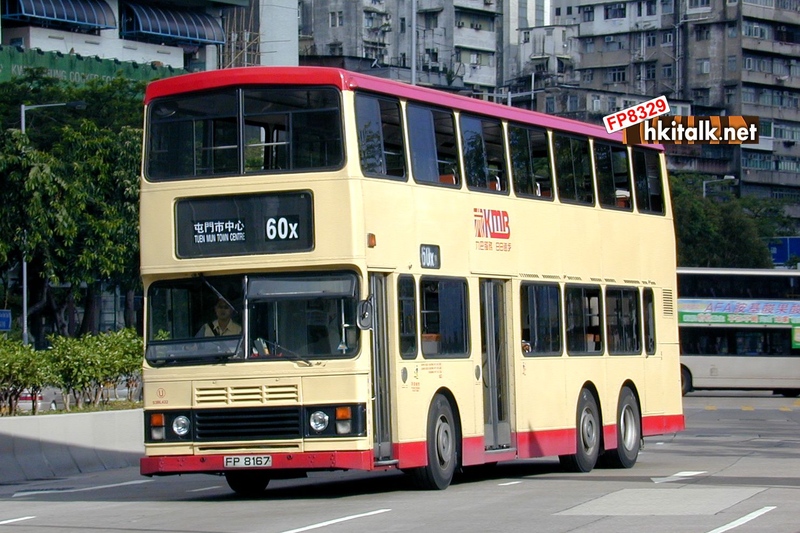 S3BL422 FP8167 60X.JPG