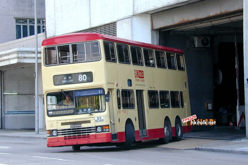 S3N244 ES6048.JPG