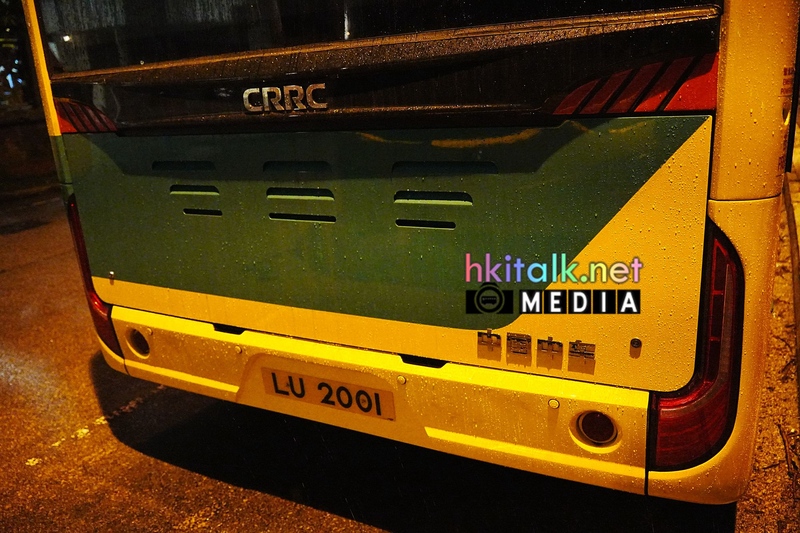 CRRC LU2001 (4).jpeg